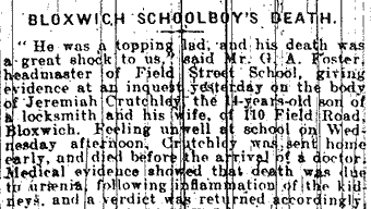 News Article