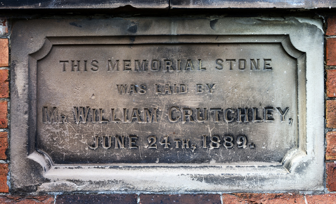 Memorial